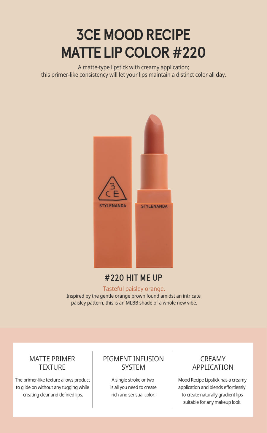 3CE Mood Recipe Matte Lipstick