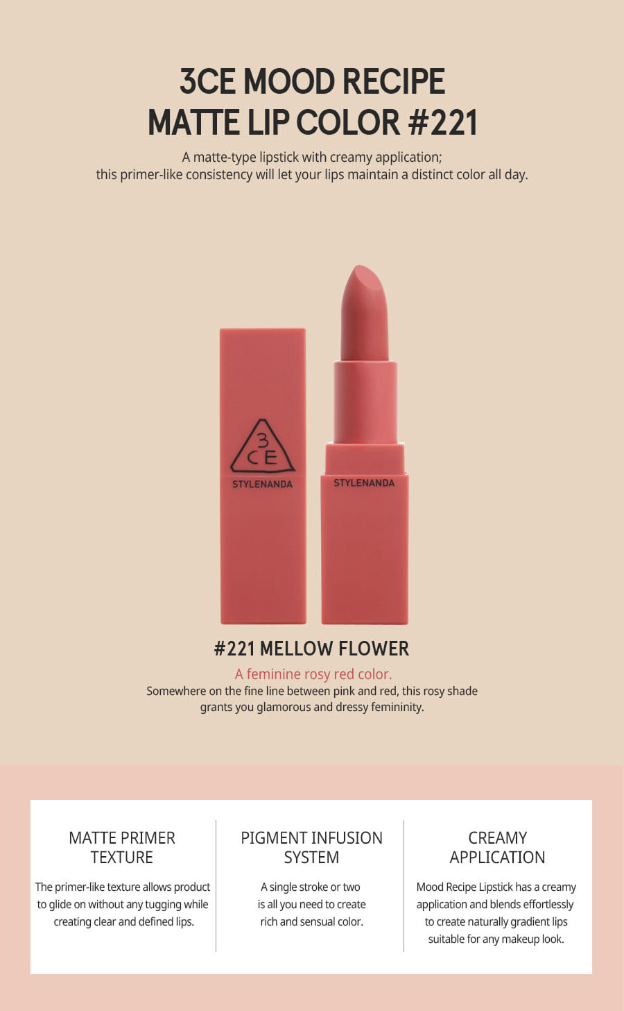 3CE Mood Recipe Matte Lipstick