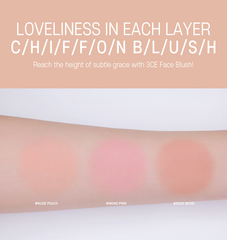 3CE Mood Recipe Face Blush