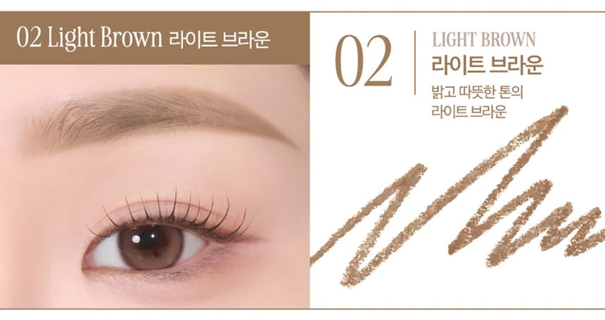 Clio Kill Brow Auto Hard Brow Pencil