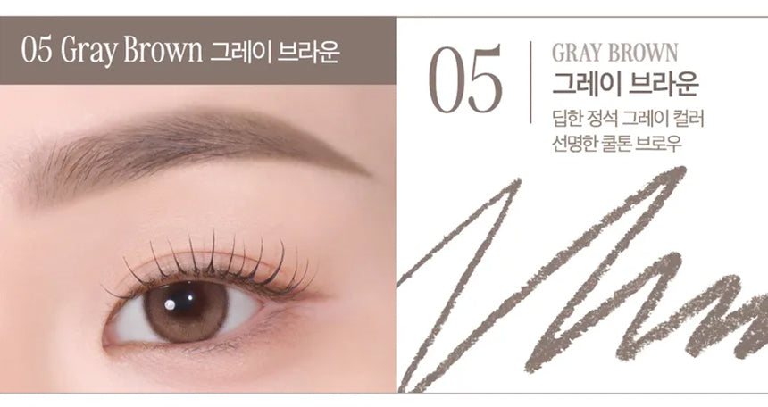 Clio Kill Brow Auto Hard Brow Pencil