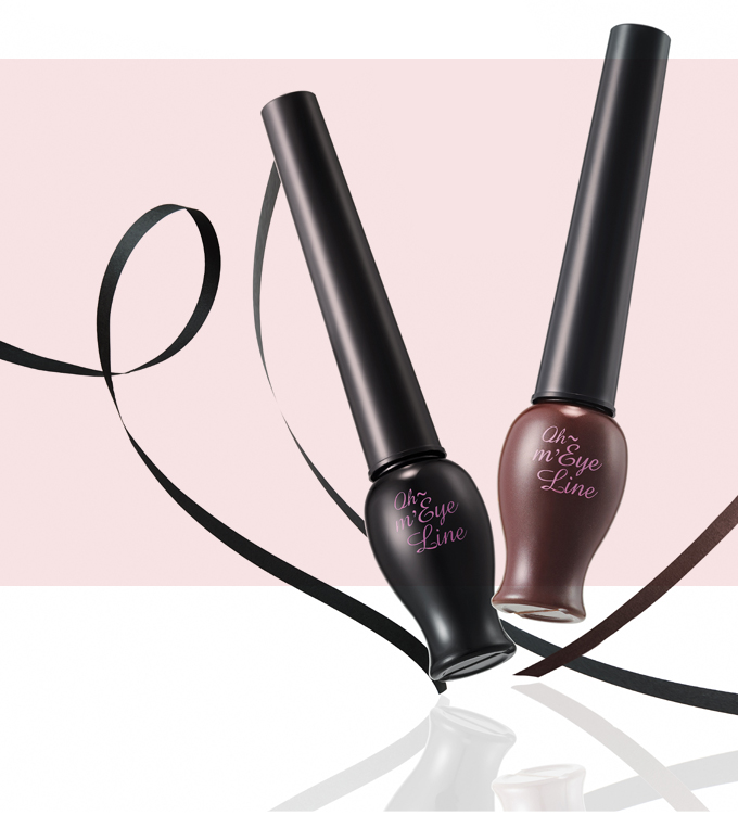 Etude Oh M' Eye Line Liquid Eyeliner - Brown