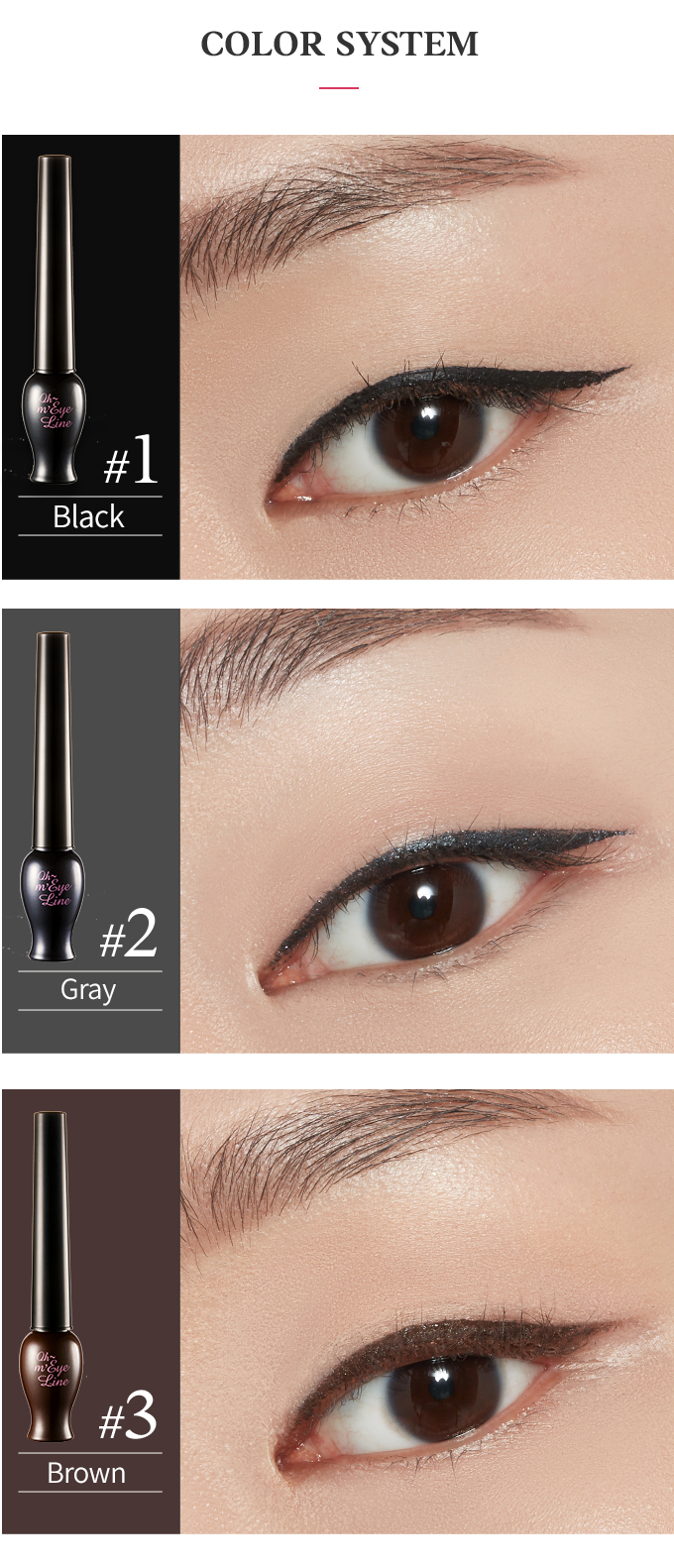 Etude Oh M' Eye Line Liquid Eyeliner - Brown
