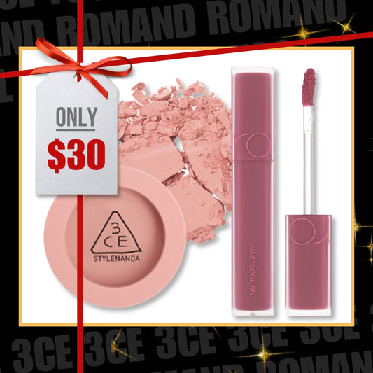 Blush & Blur Holiday Set