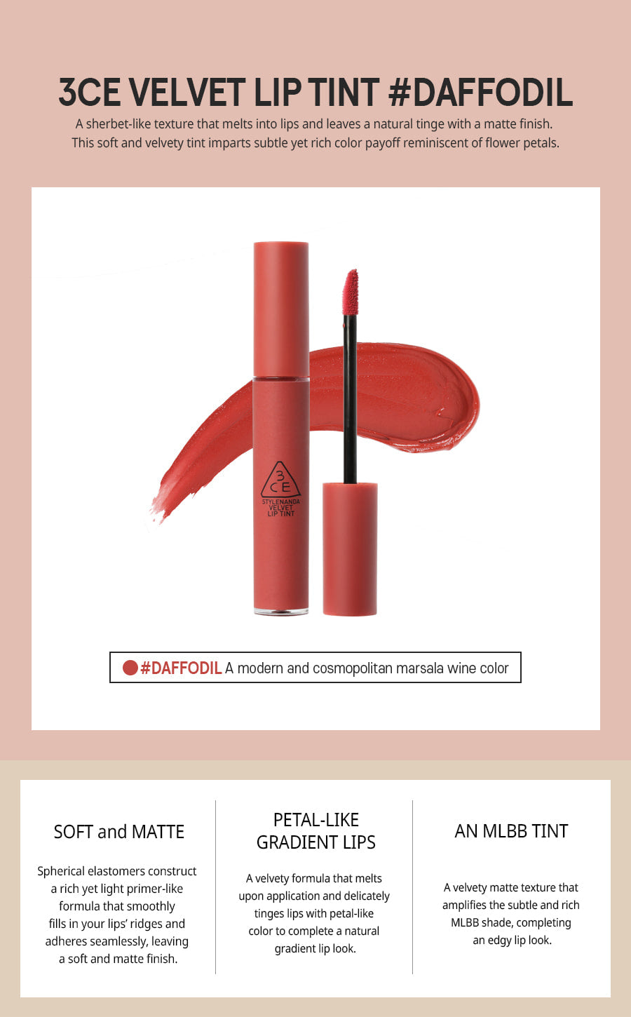 Velvet Lip Tint - Daffodil