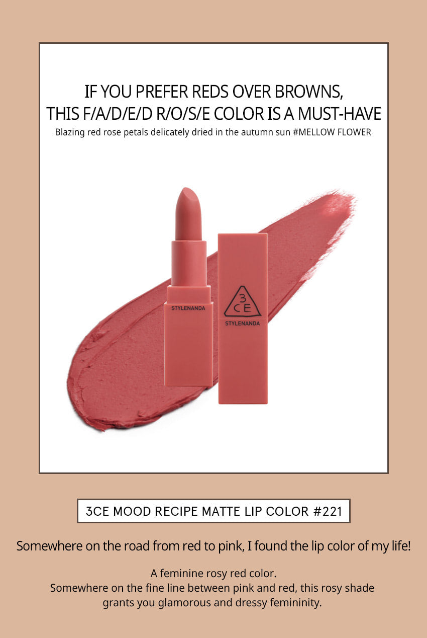 Mood Recipe Lip Color #221 Mellow Flower