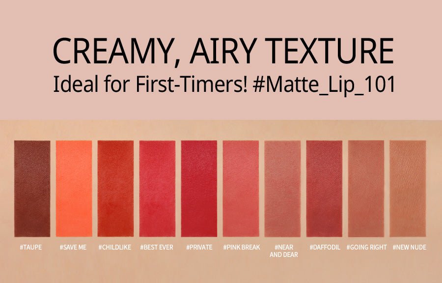 Velvet Lip Tint - New Nude