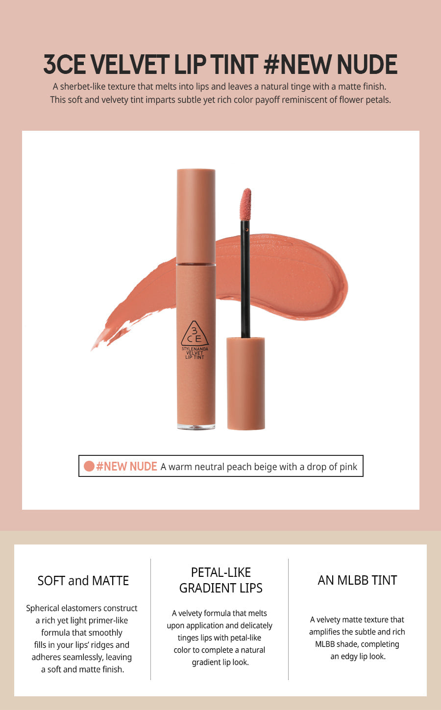 Velvet Lip Tint - New Nude