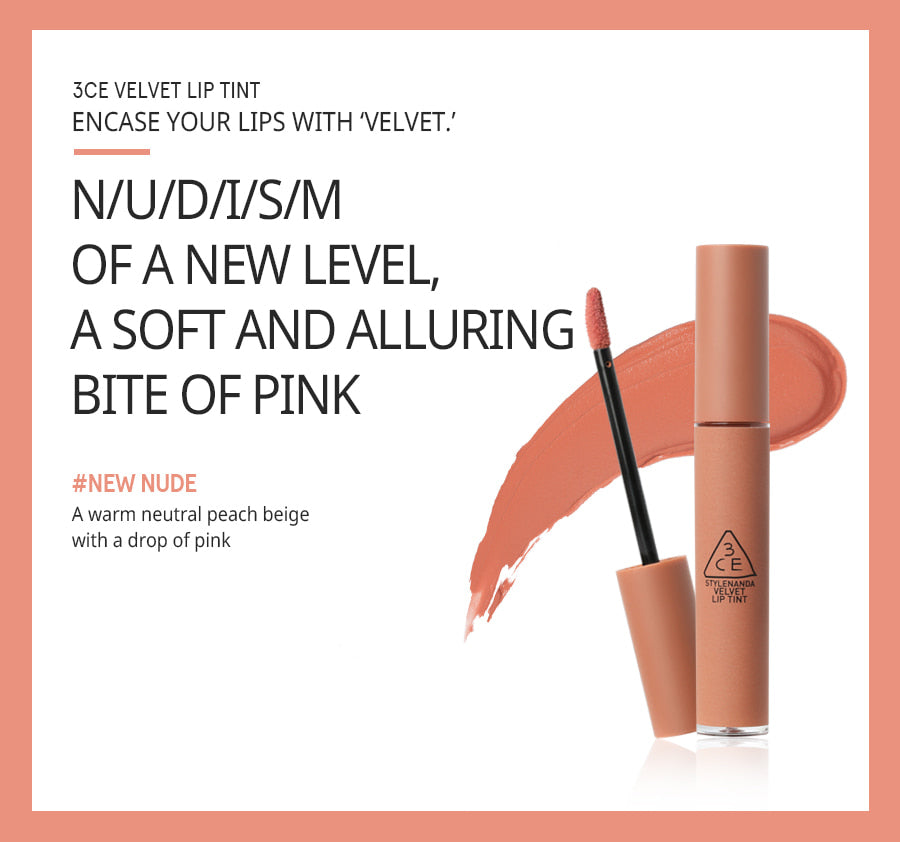 Velvet Lip Tint - New Nude