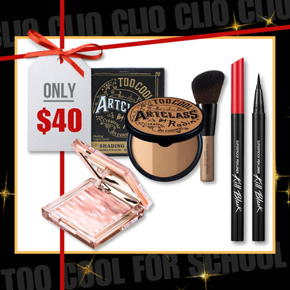 Glow & Define Holiday Bundle