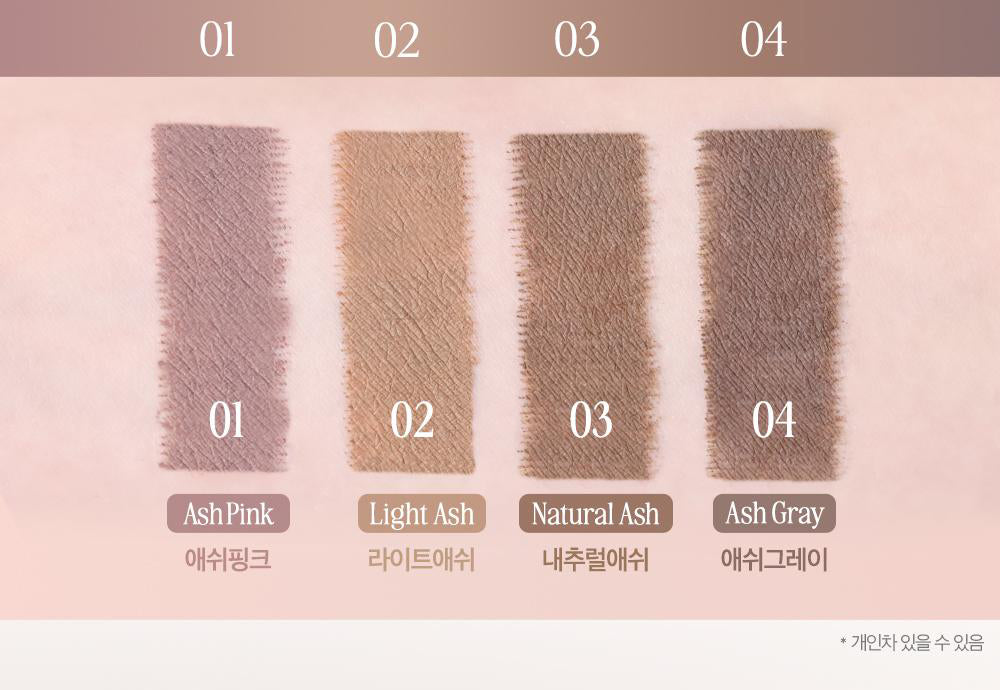 Clio Kill Brow Slim Ash Browcara