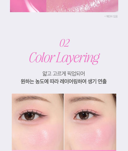 Clio Essential Lip & Cheek Tap