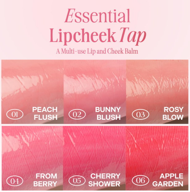 Clio Essential Lip & Cheek Tap