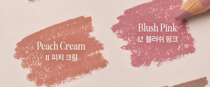 Clio Velvet Lip Pencil