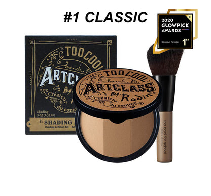 Glow & Define Holiday Bundle