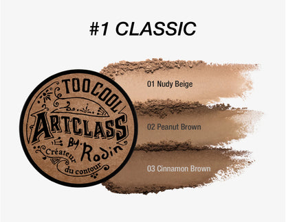 Too Cool for School Artclass Contour Palette by Rodin
