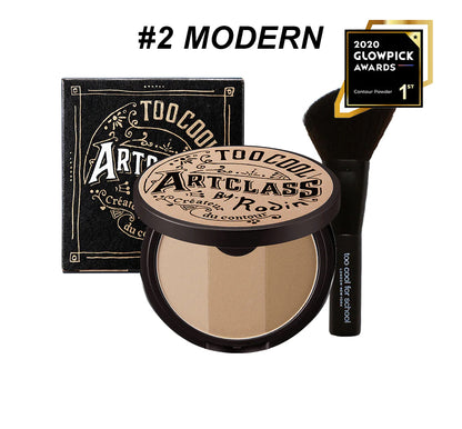 Glow & Define Holiday Bundle