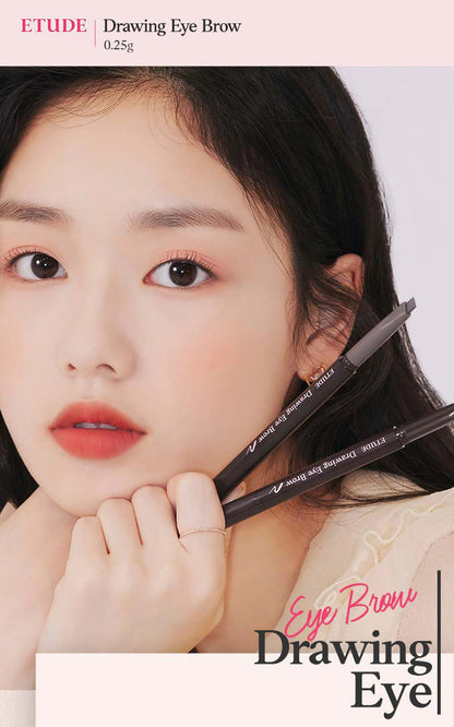 Etude Drawing Eyebrow Pencil