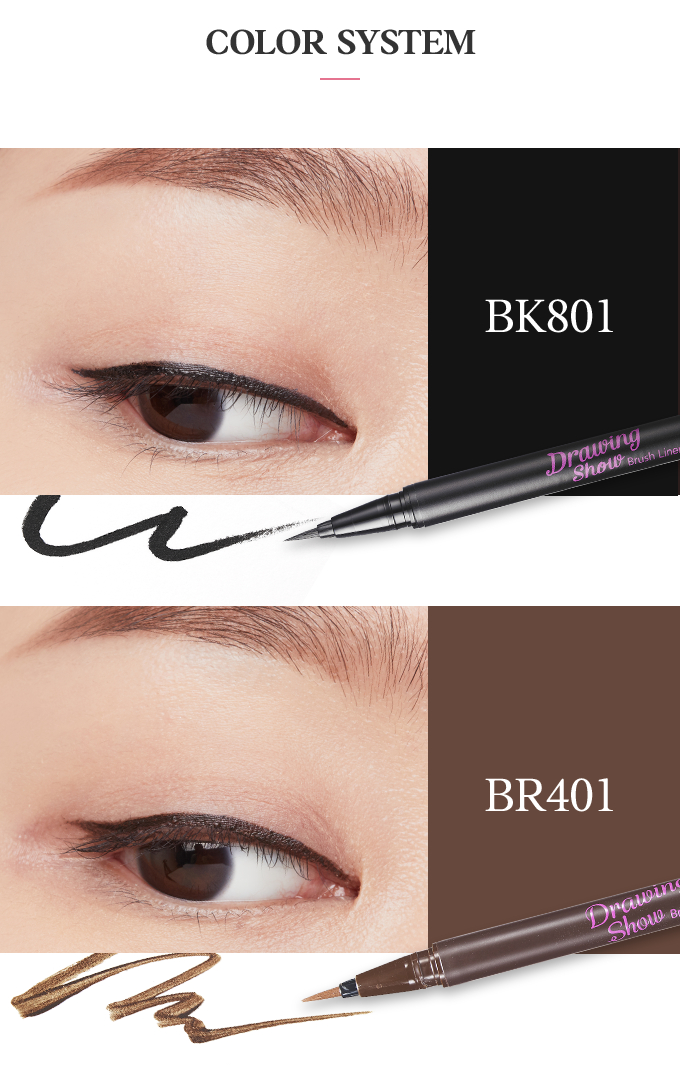 Etude Liquid Eyeliner (Drawing Show Brush)